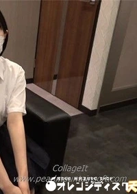 【※薄消しモザイク 天使のたまご 単品映像 Part.52】の一覧画像