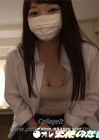 【※薄消しモザイク 天使のたまご 単品映像 Part.42】の一覧画像