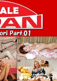 【SHEMALE JAPAN Karina Shiratori Part.01】の一覧画像