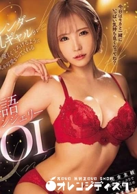 【無修正　流出　スレンダー…】の一覧画像