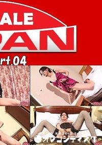 【SHEMALE JAPAN Lisa Part.04】の一覧画像