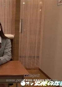 【※薄消しモザイク 天使のたまご 単品映像 Part.43】の一覧画像