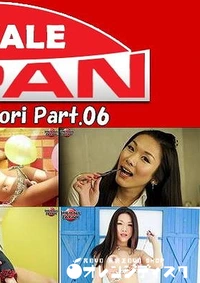 【SHEMALE JAPAN Karina Shiratori Part.06】の一覧画像