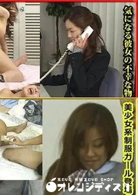 【東京熱 チーム木村番外編 川嶋博子+桐谷昭子】の一覧画像