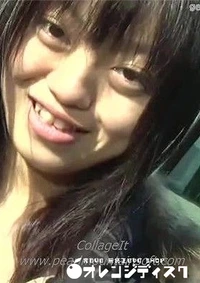 【外道魂 THE外道調教続報!外道親方のプライベートは外道中の外道である証明。】の一覧画像