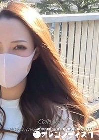 【※薄消しモザイク　超美人！！、美しい容姿を、洗練された顔立ち、妖艶さとセクシーさ、「アナル舐め」超美人に、ジジイのうん※こ穴を舐めさせ、美しいお顔から伸びる舌で、ジジイのケツの穴を綺麗に】の一覧画像