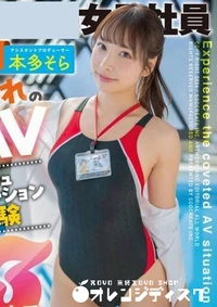 【無修正　流出　憧れの…】の一覧画像