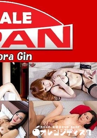 【SHEMALE JAPAN Kaede+Bora Gin】の一覧画像
