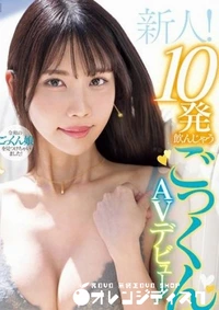 【無修正 流出 平日は…】の一覧画像