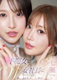 【無修正 流出 最高に…】の一覧画像