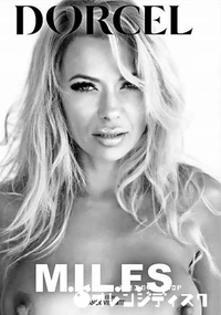 【M.I.L.F.S】の一覧画像