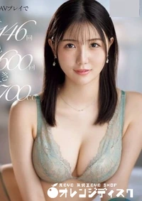 【無修正　流出　初めての…】の一覧画像