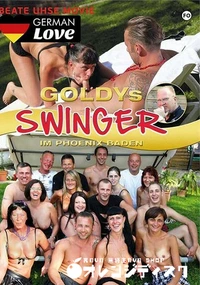 【GOLDYS SWINGER IM PHOENIX BADEN】の一覧画像