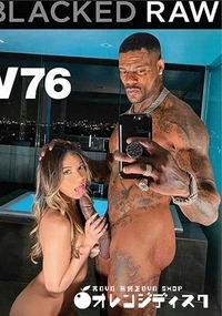 【ブラッキード ロー Ｖ76】の一覧画像