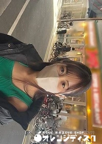 【※モザイク商品【俺の潮・鬼畜中出し】裏垢女子のフレッシュ「イキ潮」ラーメンを後輩に食レポさせてみた 【マイ21歳】 【東京BUZZハメクション】】の一覧画像