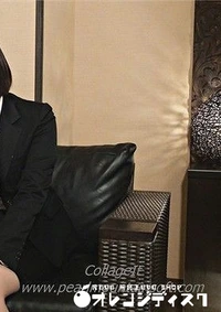 【【パジャマ★モナシ】パジャマdeおじゃま?ロ・リ系なのにHカップおっぱいでチンポ磨き?就活の帰りにサクっとP★活しちゃうJDのさきちゃん?デカパイをプルプル揺らしながらファック！ 【モナッシー】】の一覧画像