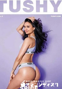 【スパイス 3】の一覧画像