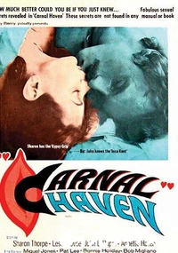 【カーナル ヘブン】の一覧画像