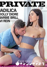 【ホーニー ネーボズ】の一覧画像