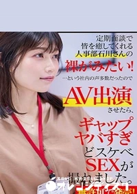 【無修正 流出 おっとり…】の一覧画像