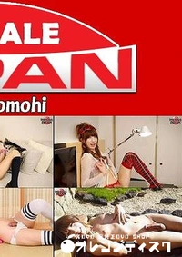 【SHEMALE JAPAN Yuko Momohi】の一覧画像