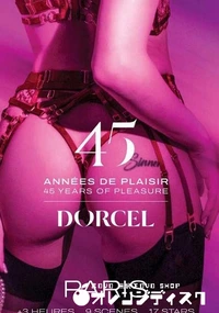 【イヤーズ オブ プレジャー パリス】の一覧画像