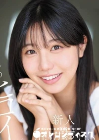 【無修正　流出　1億人の…】の一覧画像