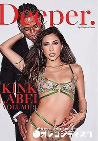 【キンク レーベル 3】の一覧画像