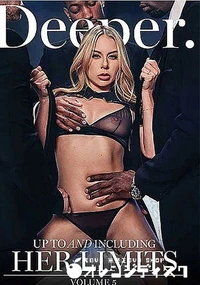 【アップ ター アンド インクルーディング ハー リミッツ 5】の一覧画像