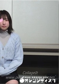 【パジャマdeおじゃま?どうして撮影に来ちゃったの？?演技なし！リアルな素人の反応が見れる?大人し目系、方言が可愛いJDが慣れない撮影に来ました?】の一覧画像