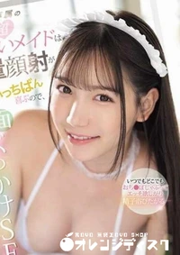 【【極秘流出】 童貞君…】の一覧画像