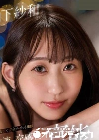 【無修正 流出　　体液で…】の一覧画像