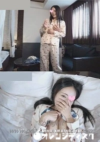 【パジャマdeおじゃま?旅行会社勤務の超絶美女?エクソシストもビックリ！スタイル抜群ボディをくねらせ悶絶?気持ち良すぎて美顔が歪むエロエロおネエさん】の一覧画像