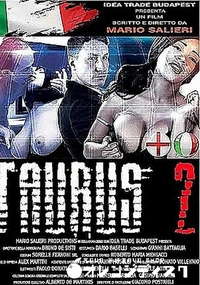 【Taurus 2】の一覧画像