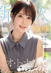 【無修正 流出　きれいな…】の一覧画像