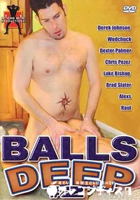 【BALLS DEEP 2 】の一覧画像