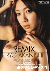 【REMIX】の一覧画像