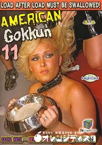 【AMERICAN Gokkun Vol.11 】の一覧画像