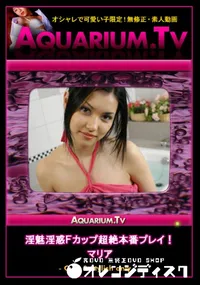 【淫魅淫惑Fカップ超絶本番プレイ!】の一覧画像