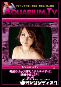 【脅威のIカップ爆乳ムチムチボディに連続中出し3P!】の一覧画像