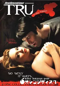 【TRU A XXX PARODY Disc.1 】の一覧画像