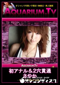 【初アナル&2穴貫通】の一覧画像