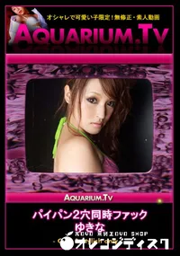 【パイパン2穴同時ファック】の一覧画像