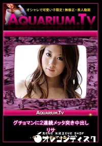 【グチョマンに2連続メッタ突き中出し】の一覧画像