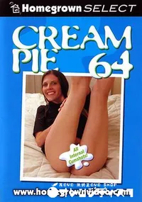 【CREAM PIE Vol.64 】の一覧画像