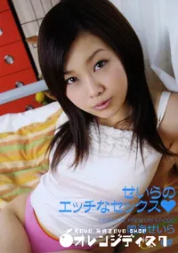 【カミカゼプレミアム Vol.72 】の一覧画像