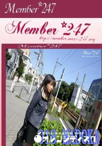 【Member 247 018 MADOKA　】の一覧画像