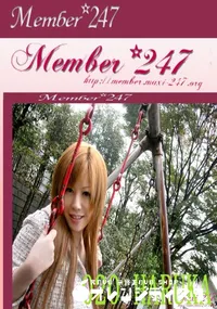 【Member 247 020 HARUKA　】の一覧画像