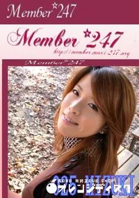 【Member 247 025 MIZUKI　】の一覧画像