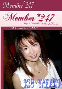 【Member 247 027 SHION　】の一覧画像